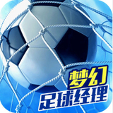 c7c7娱乐平台模拟器