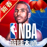 944cc天下赢彩线路入口3
