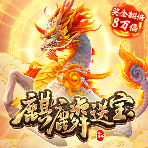 九博体育官网入口app