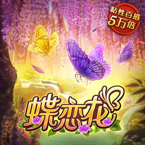 NG体育登录入口