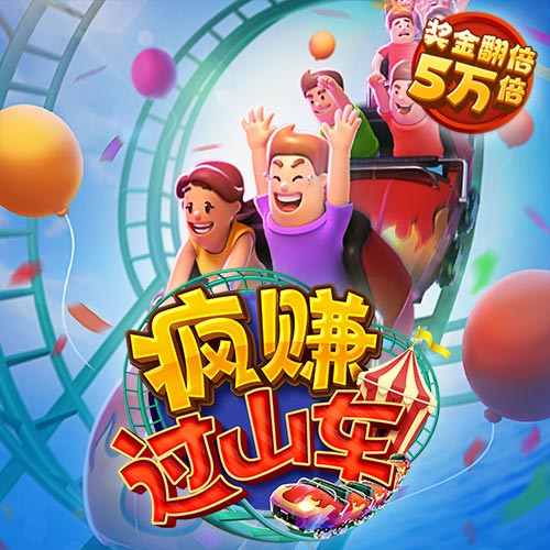 b0b体育app下载ios