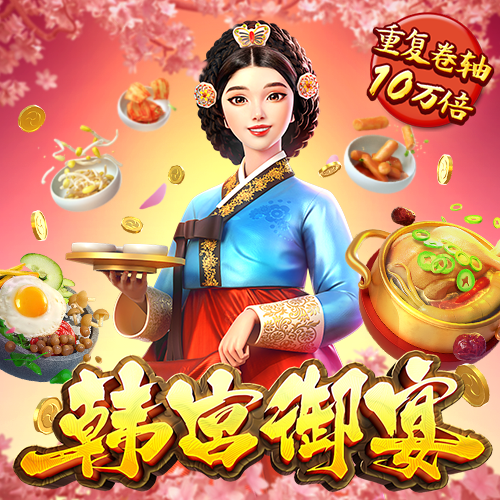 kaiyun官方下载APP下载