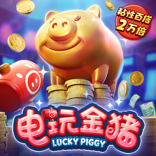 东赢体育平台官网入口
