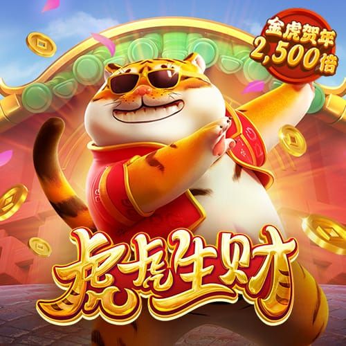 皇冠体彩网站入口下载