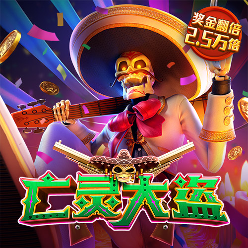 泽宇体育网页版