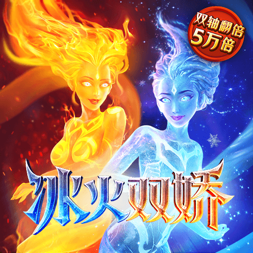 威久国际v9681t