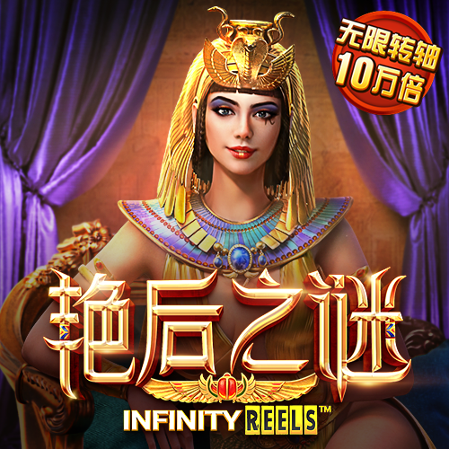 ng南宫体育app