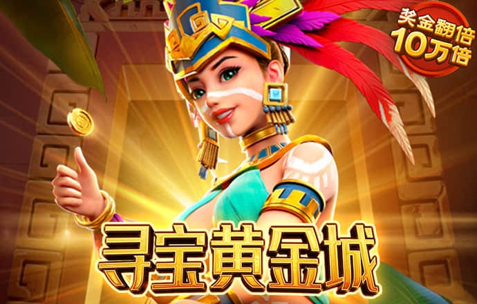 博鱼官方入口最新版