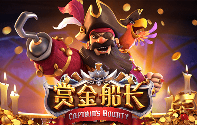 威斯尼斯wns888官网版