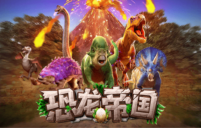 乐发lv