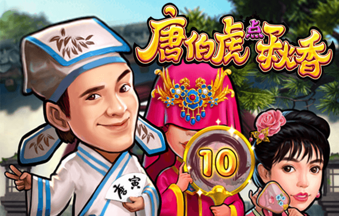 Welcome大众娱乐彩票