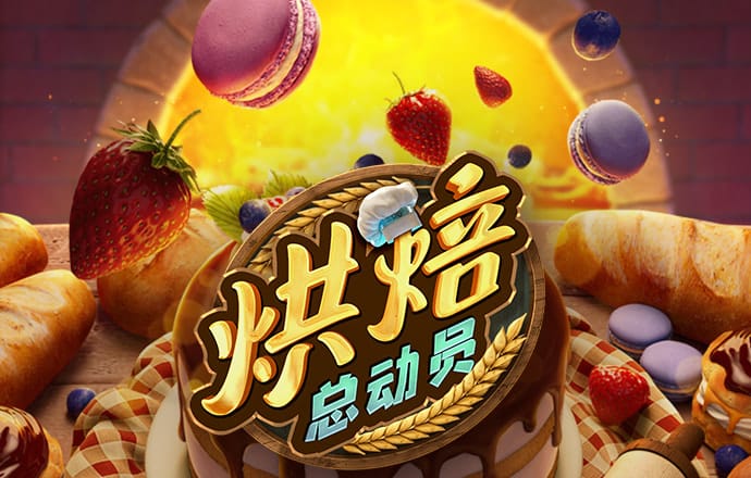 云博app