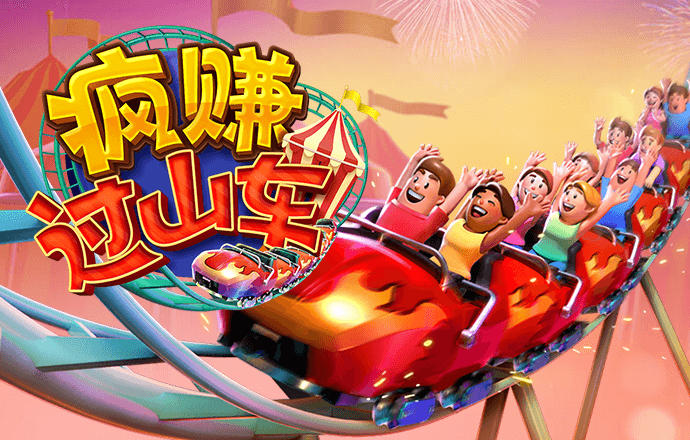 金年会娱乐网页版