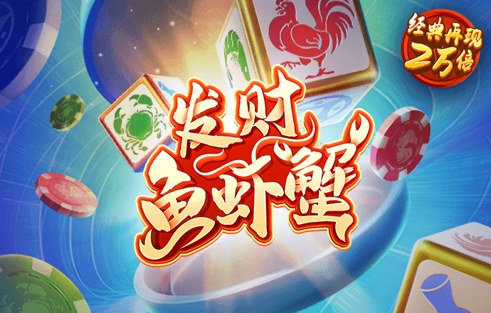 ng28南宫加拿大官网版