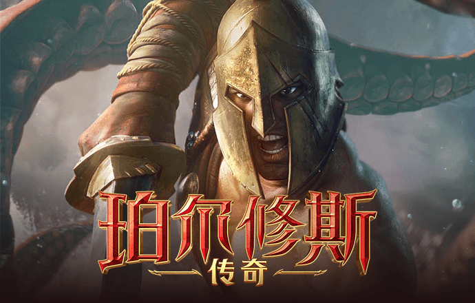 赛博体育