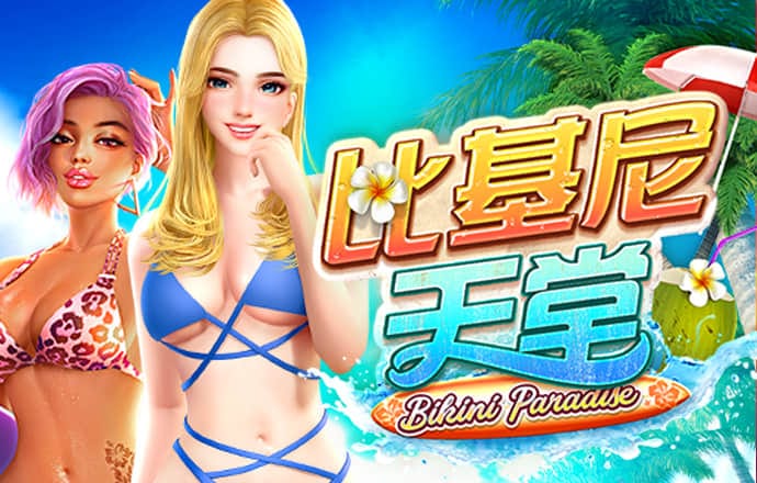 金沙app官方入口