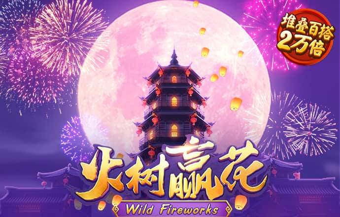 米乐体育官方APP下载