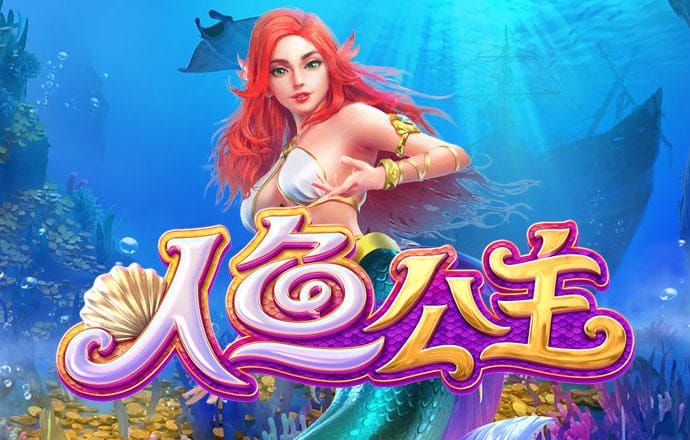 BET9九卅娱乐十年信誉