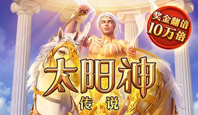 必博体育app官网入口网址