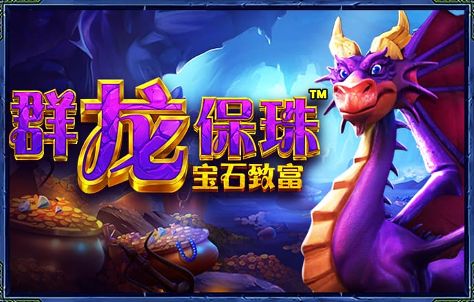 b33体育官方app
