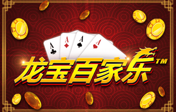 9393体育平台App下载