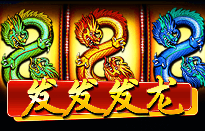 豪赢体育官网登录平台