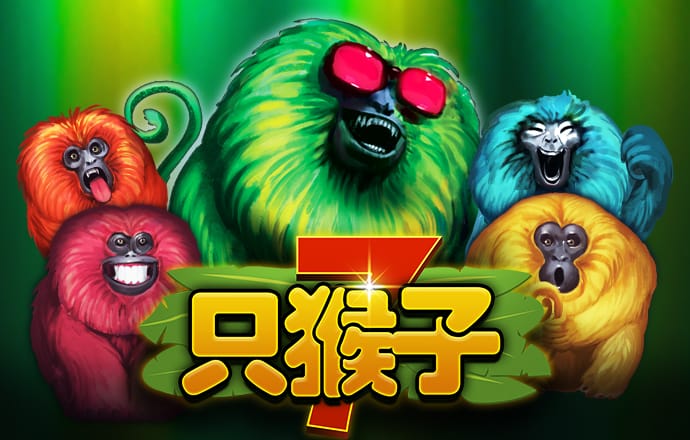 新爱体育平台下载