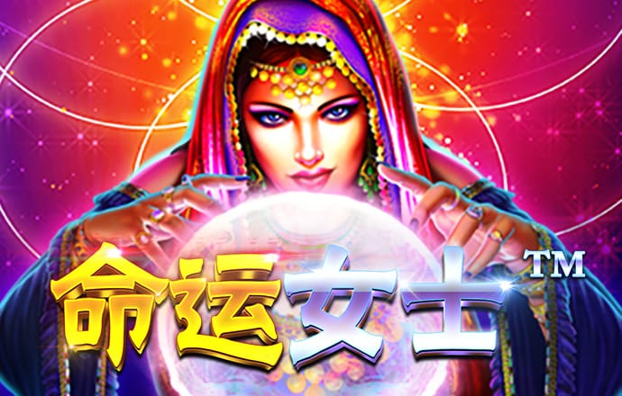 乐博体育最新版