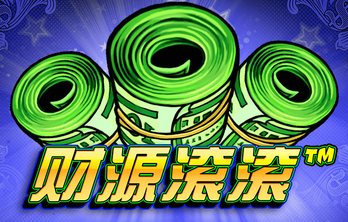 江南娱乐app