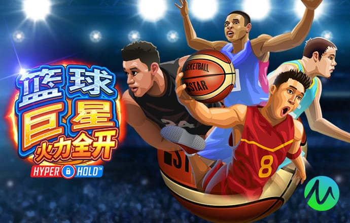8体育app下载