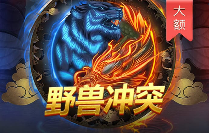 196体育官网首页