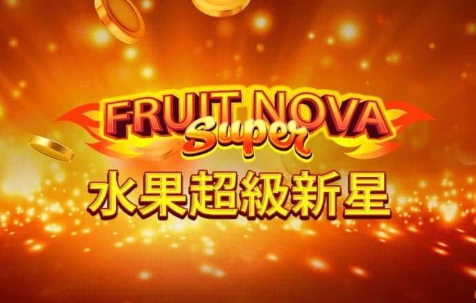 港澳宝典66039