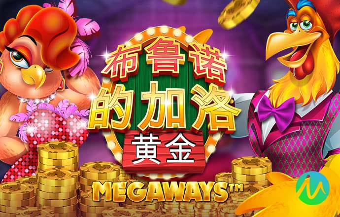 6686体育app安卓手机版