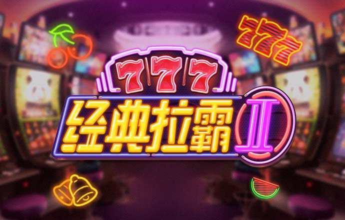 k体育app官网下载