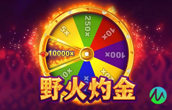 bwin体育APP官方网站