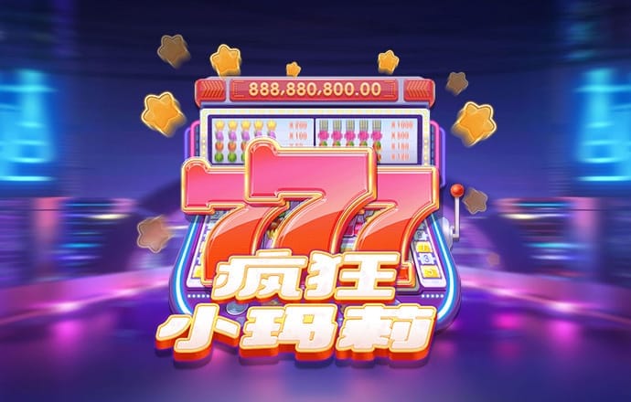 火狐体育官网平台