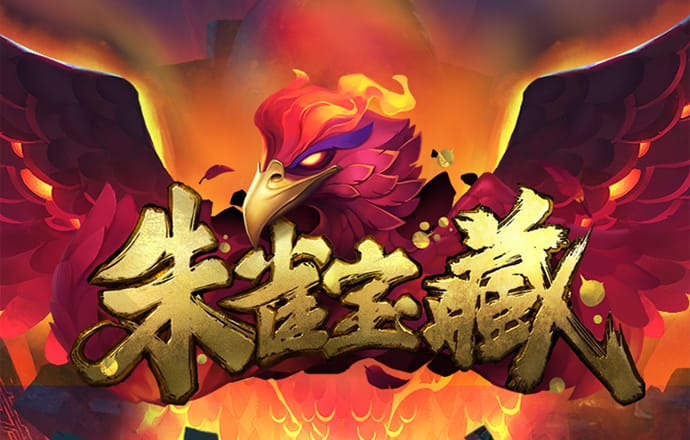 爱游戏全站