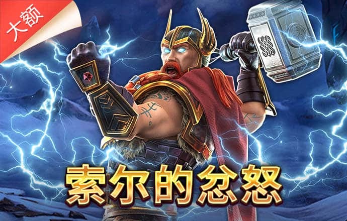 ror体育官网下载