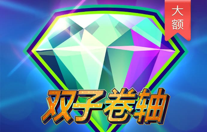 88体育官网下载