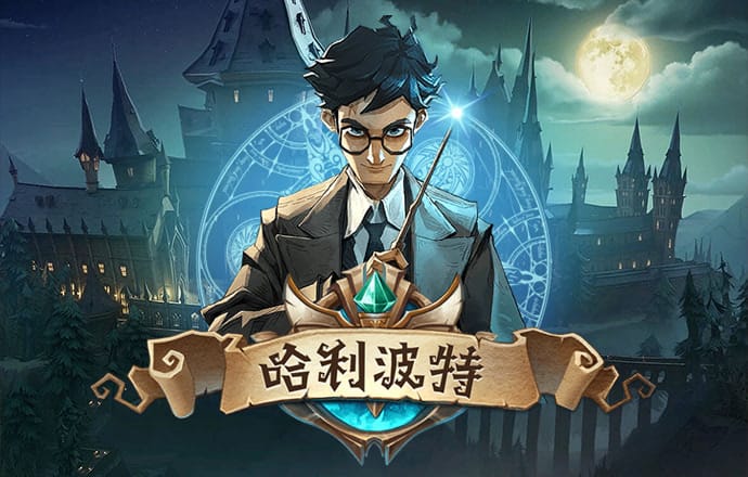 足博体育app官方入口网站