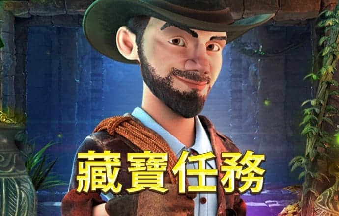 八戒体育官方网站首页