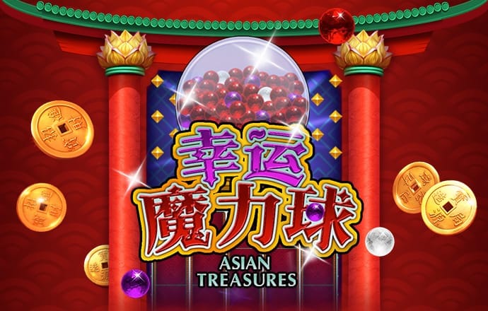 澳门跑狗图