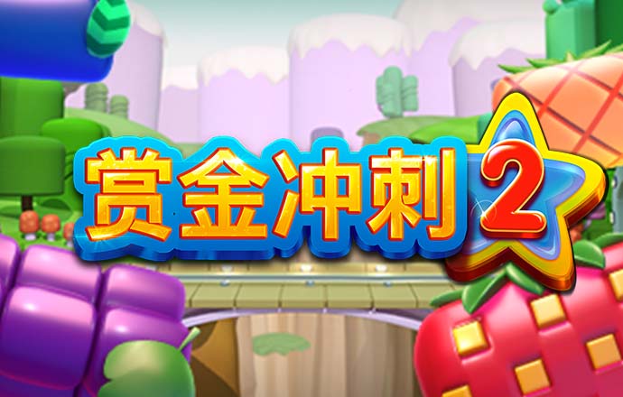 搏冠体育app入口在哪