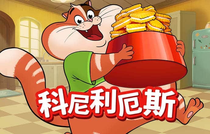 速赢彩app官方正版