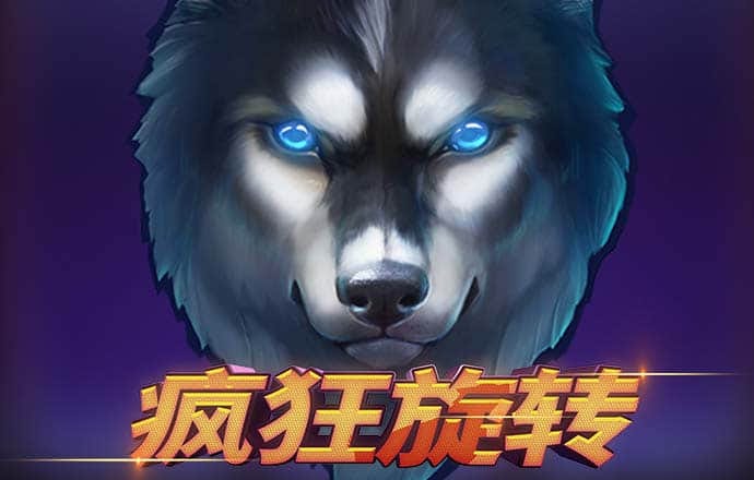 万博体育手机App下载