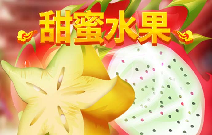 华体官网app登录下载