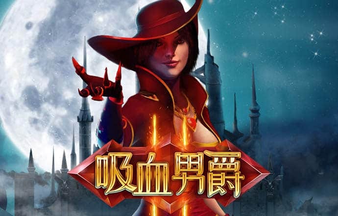 必赢亚洲app