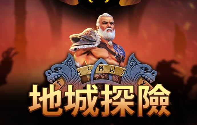 Bet9九州体育