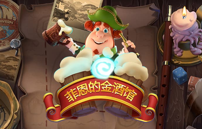 bob天博综合娱乐平台