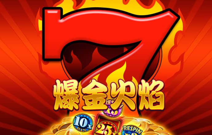 bbv体育app官网下载
